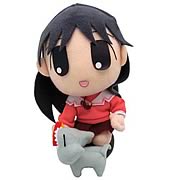 Azumanga Daioh Sakaki Feeding Plush